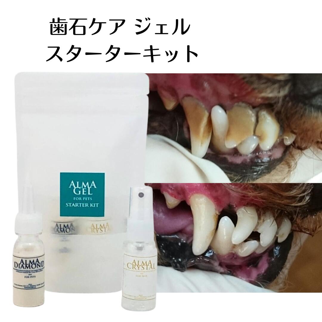 Rakuten