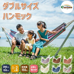 https://thumbnail.image.rakuten.co.jp/@0_mall/curiace-trading/cabinet/ct_double/ct_double_ss/imgrc0078187505.jpg