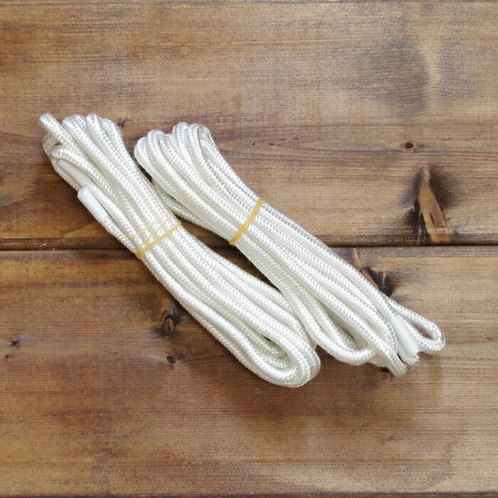 ハンモック・チェアハンモック用エントリーロープ 300cm (2本組)通販格安セール情報 楽天 通販