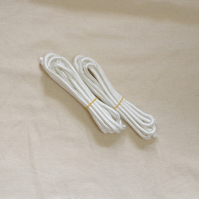 ハンモック・チェアハンモック用エントリーロープ 300cm (2本組)通販格安セール情報 楽天 通販