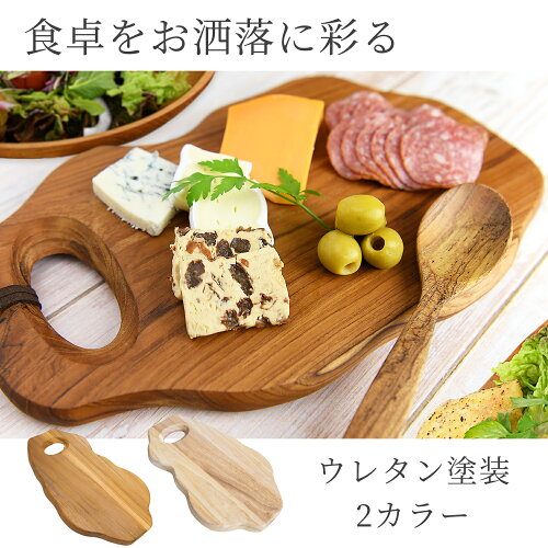 キャンプ カッティングボード アウトドア 木製 パン キャンプ用品 食...