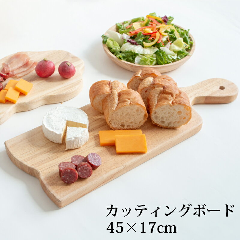 åƥ󥰥ܡ 45cm   ޤ ͳ   ȥ쥤 ȥ졼 ѥ ե ץ졼 Сå 쥿 L...