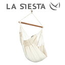 LA SIESTA ハンモックチェア スターターセット ラシエ