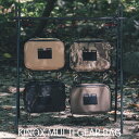 キノックス KINOX マルチギアバッグ MULTI GEAR BAG メスティン 収納