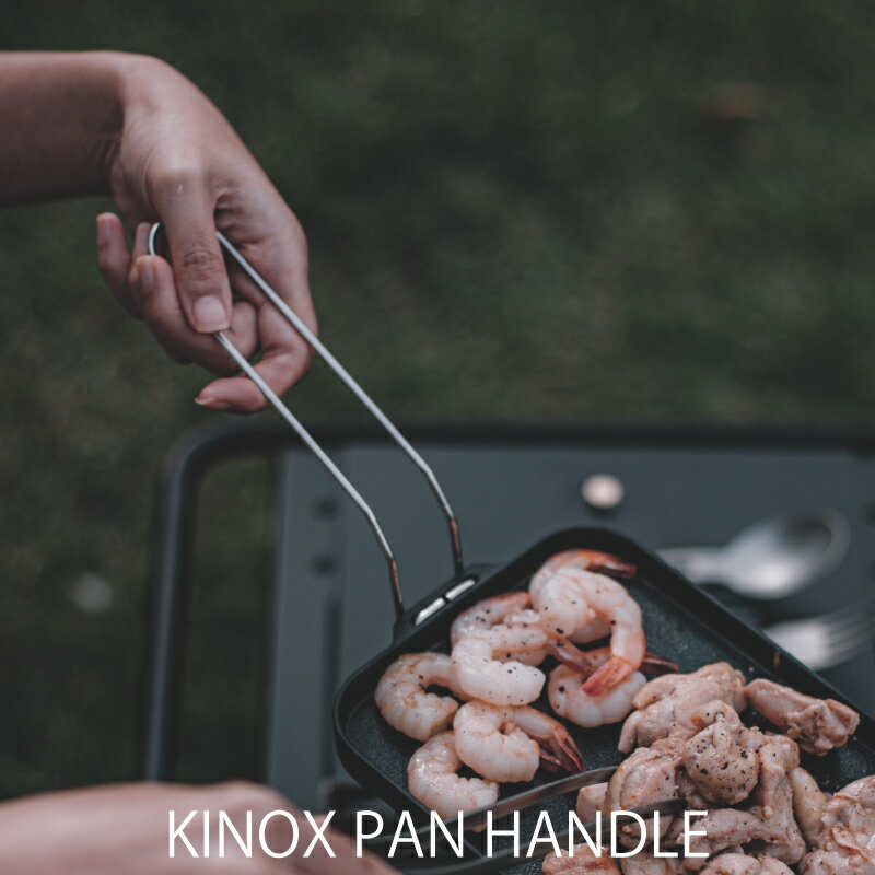 Υå KINOX ѥϥɥ PAN HANDLE ƥ쥹 SUS304 ޥեåȥƥ󥰥ѥ Ĵ
