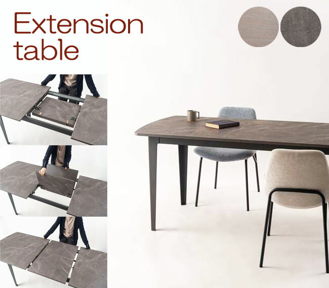 Expandable Tables - 東谷 大理石調 エクステンションテーブル ダイニングテーブル （返品交換ギフト包装不可） 送料無料（北海道・沖縄・離島は別途送料）伸縮 家具 インテリア おしゃれ メーカー直送 食卓 かっこいい アンティーク シンプル大理石調 上品 スタイリッシュ 長方形 伸ばせる