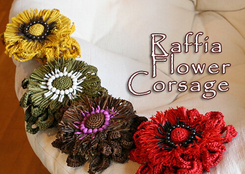 ☆詰め放題福袋チケット対象商品☆マダガスカル ラフィア フラワーコサージュ(返品交換ギフト包装不可)レディース かわいい 夏 夏小物 サマー 海 バッグチャーム...