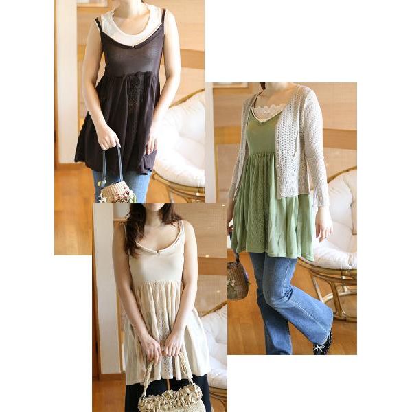 コットン100％ ニット コンパクトポッター レーシー キャミソール 送料無料（返品交換ギフト包装不可）レディース 婦人服 9号 Mサイズ チュニック トップス サマーニット 骨格ストレート 綿100 カットソー