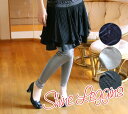 ★2点で1000円OFF対象商品★Re.Verofonna ヴェロフォンナ シャイン レギンス スパッツ(返品交換ギフト包装不可)レディース 婦人服 美脚 テロ...