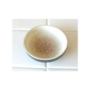 彩~ウスベニ色 丸皿(返品交換ギフト包装不可)お香 受け皿 キャンドルホルダー ミニ皿 インテリア
