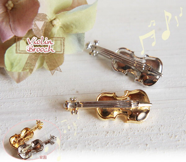 バイオリン ミニブローチ レディース 女性 アクセサリー プレゼントに クリスマス 誕生日 ギフト ジュ..