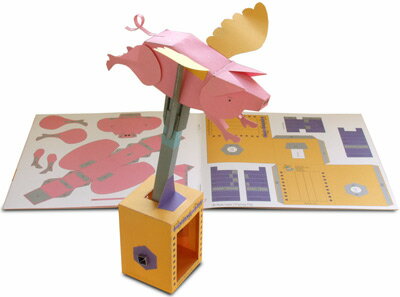 楽天キュリアス（雑貨・スーツケース）【お買い得！】ペーパーアニメーションキット-Paper Animation Kit-（返品交換ギフト包装不可）夏休み 制作 組み立て 動く キッズ おもちゃ 玩具