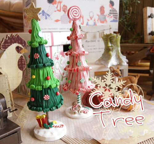 お菓子のクリスマスツリー キャンディツリー※返品・交換は承っておりません。 Xmas かわいい おしゃれ 置物 オブジェ インテリア雑貨 季節 冬 12月 デコレーション
