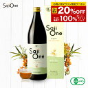 2セット購入で送料無料 【林檎園6本】 青森 りんごジュース 100％ ストレート果汁 1000ml×6本 包装 熨斗 対応 170万本突破 ≪同商品3箱まで同梱可≫ リンゴ ジュース 葉とらずりんご 使用 リンゴジュース ストレート りんご