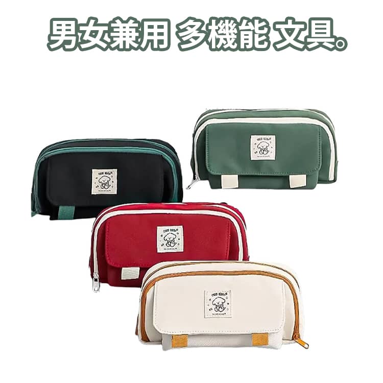 Rakuten - ツールペンケース ポーチ 男の子 高校生 大学生 中小学生 ペンケース 多機能 子供 キャンバス 女の子 多機能 サラリーマン 筆箱 社会人用 帆布 マチ付き 筆箱 大容量 おしゃれ ビジネス シンプル 韓国 少女 筆入れ ツールペンケース