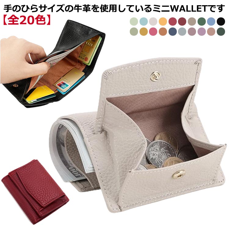 楽天市場】黒 金 ボタン(財布・ケース|バッグ・小物・ブランド 楽天市場】黒 金 ボタン(財布・ケース|バッグ・小物・ブランド