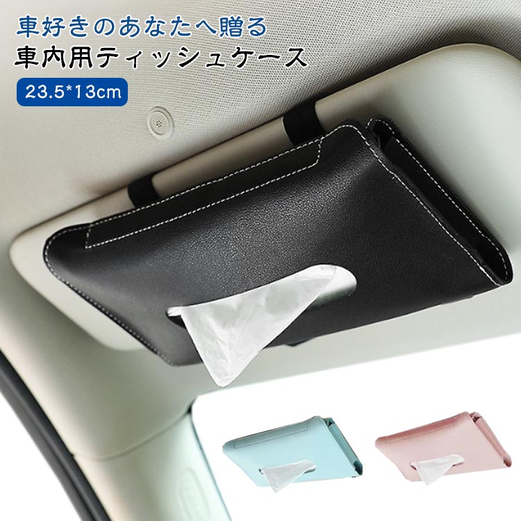 CURIOS㤨֤  ƥå奫С ƥåۥ Х ƥå ƥåܥå ֥ƥåܥå ֥ƥå奱 ߤ겼 ƥå奱  ֺ 쥶 ޯ  ڼư ̼  פβǤʤ949ߤˤʤޤ