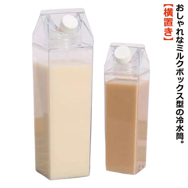 広口 お茶ポット 1L 大