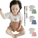 上下セット ストレッチ 100 パジャマ tシャツ 赤ちゃん キッズ 動物柄 ショートパンツ ベビー 120 セットアップ アニマル柄 子供 男の子 女の子 薄手 寝間着 ナイトウェア 腹巻付き 吸汗速乾 通気性 伸縮性 半袖 春 夏 70 80 90 ルームウェア 110 かわいい