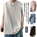 2枚セット ドロップショルダー 袖なし tシャツ タンクトップ 3XL 夏 春 ゆったり カジュアル クルーネック メンズ 無地 男性 ウェア 薄手 ストリート...