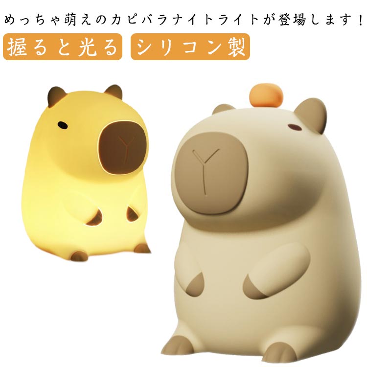 商品画像1