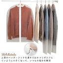 【全5サイズ!子供用サイズも!】洗える 洋服カバー ファスナー 半身透明 10枚 60×80cm 衣類カバー クローゼット収納 【全5サイズ!子供用サイズも!】洗える 通気性 防湿 スーツカバー 衣類収納 ダストカバー 防水 45×70cm コートカバー 60×100cm 60×120cm