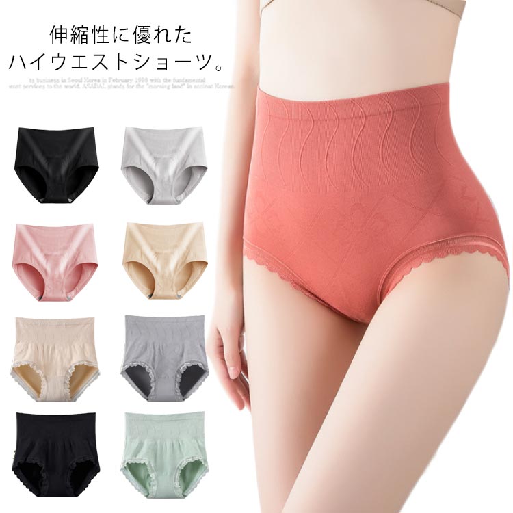 ̵ ϥȥ硼 ǥ 2祻å   졼  ϥ 礭  åȥ ȥå  ̵ ...