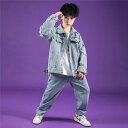ダンス衣装 子供 上下 衣装 セットアップ キッズ ヒップホップ 男の子 デニム ダンスウェア チアダンス 練習着 ジュニア