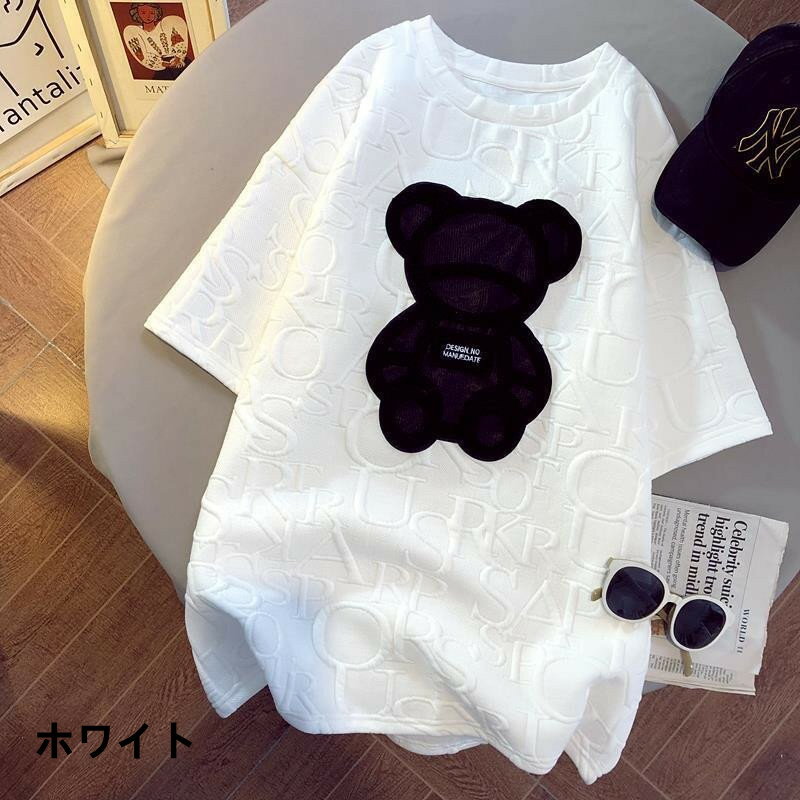 半袖 レディース 白tシャツ Tシャツ 夏 大きいサイズ Tシャツ 丸首 クマ サマーTシャツ 大人可愛い