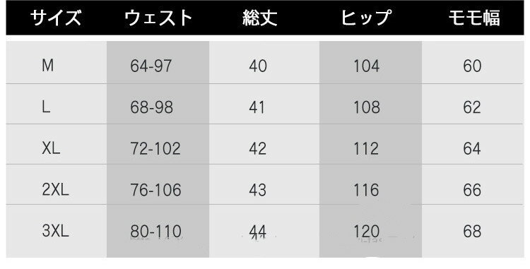 ボトムス メンズ ハーフパンツ 無地 膝上 涼しい シンプル スポーツ ショートパン...