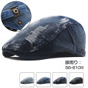 ハンチング ハンチング デニム ダメージ加工 夏用 ハット UV 40代