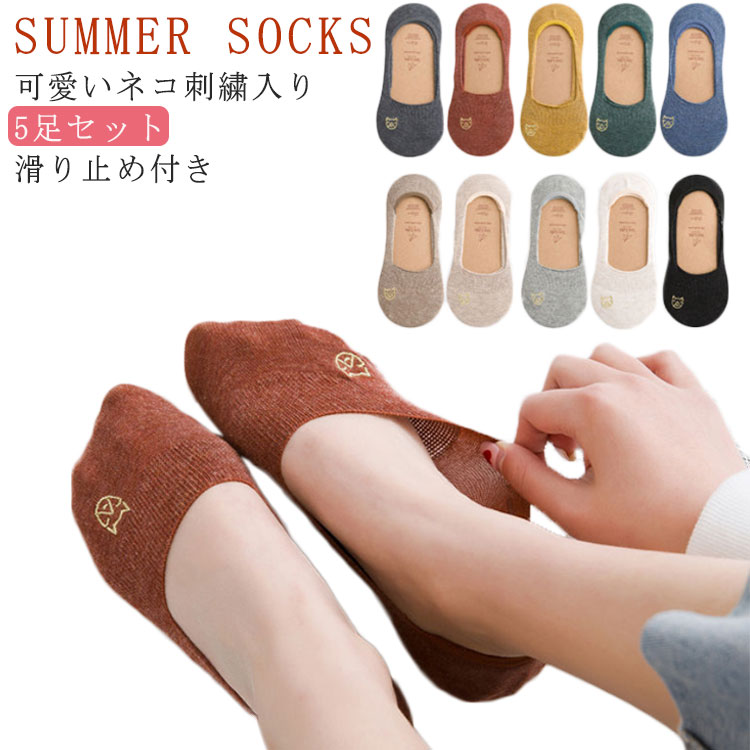 5­���å� ���С����å��� æ���ʤ� �İ��� ���� ���å��� ���Ȥ��դ� �ѥ�ץ����å��� ���ˡ��������å��� �եåȥ��С� ��ǥ����� ���硼�ȥ��å��� ��...