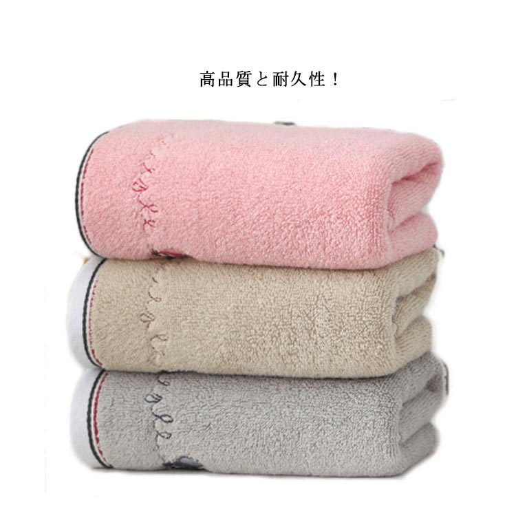 高品質と耐久性！この製品は良い綿を採用して、織物の技術を採用して、優秀な品質を持ちます。手触りの綿は厚くて、サイズは適当で、家族全員が四季を通じて使うのに適しています。さまざまな場面で活躍！ホームだけでなく、ジム、エステ、プールなどいろいろなシーンで大活躍します。家族の日常生活におけるあらゆる用途に対応できます。 サイズ34×74cmサイズについての説明34×74cm ※モニターの発色具合により、実際の物と色が異なる場合があります。素材綿色ブルー ピンク カーキ備考 ●サイズ詳細等の測り方はスタッフ間で統一、徹底はしておりますが、実寸は商品によって若干の誤差(1cm〜3cm )がある場合がございますので、予めご了承ください。●製造ロットにより、細部形状の違いや、同色でも色味に多少の誤差が生じます。●パッケージは改良のため予告なく仕様を変更する場合があります。▼商品の色は、撮影時の光や、お客様のモニターの色具合などにより、実際の商品と異なる場合がございます。あらかじめ、ご了承ください。▼生地の特性上、やや匂いが強く感じられるものもございます。数日のご使用や陰干しなどで気になる匂いはほとんど感じられなくなります。▼同じ商品でも生産時期により形やサイズ、カラーに多少の誤差が生じる場合もございます。▼他店舗でも在庫を共有して販売をしている為、受注後欠品となる場合もございます。予め、ご了承お願い申し上げます。▼出荷前に全て検品を行っておりますが、万が一商品に不具合があった場合は、お問い合わせフォームまたはメールよりご連絡頂けます様お願い申し上げます。速やかに対応致しますのでご安心ください。