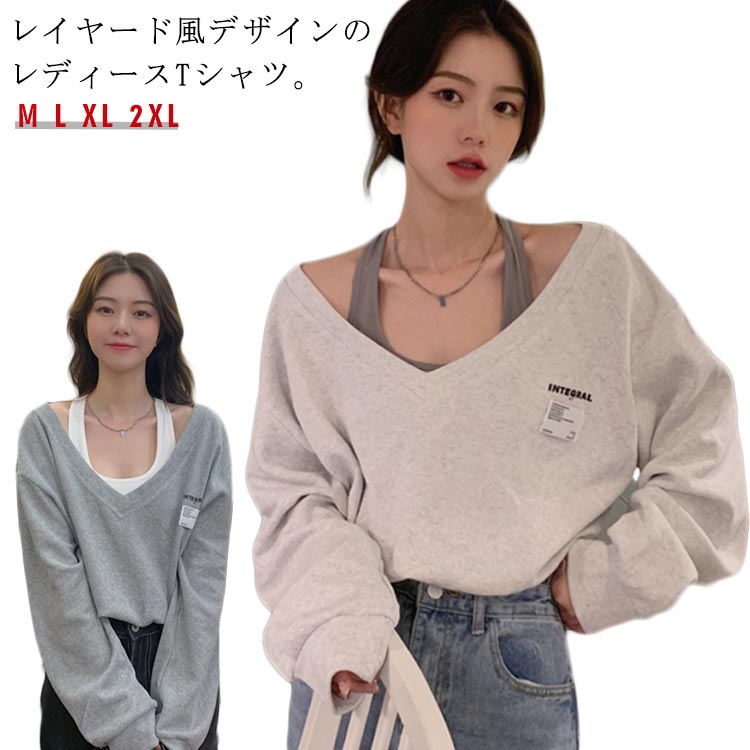 樂天商城 - トップス 春秋 柔らかい レイヤード ショート丈 プルオーバー Tシャツ レディース Vネック レディース 長袖 薄手 トレーナー カジュアル 体型カバー 大きいサイズ 通勤