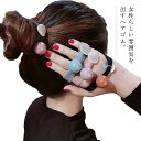 送料無料 ヘアゴム ヘアアクセサリー リングゴム モチーフ カラーゴム まとめ髪 ヘアアレンジ 髪留め 髪飾り ヘアポニー 小物