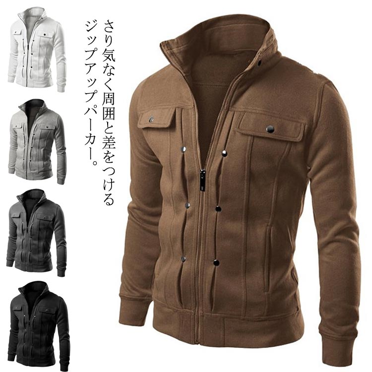 乐天商城 - パーカー メンズ ジャケット ジップアップ 長袖 トップス アウター メンズジャケット 無地 着痩せ ショート丈 送料無料