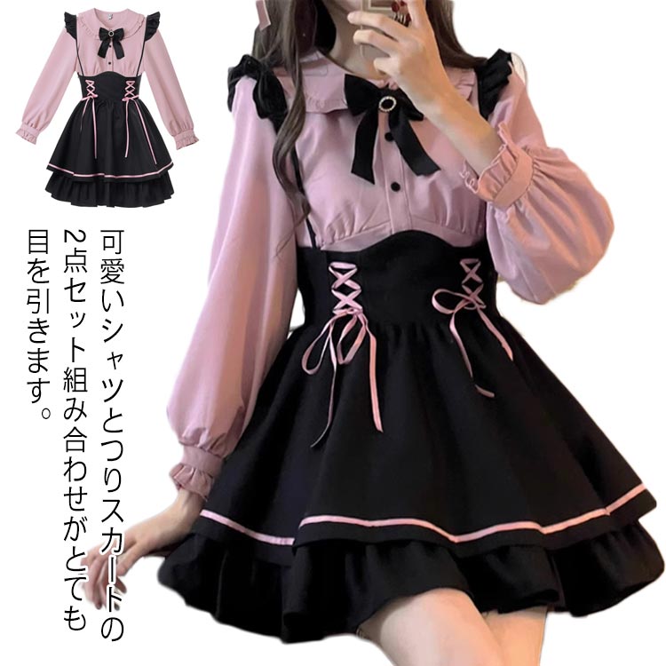 ֥饦 2å ֥饦 ǥ ر  岼å  Ĺµȥåץ ԡ ꡼ 餻 A饤 ܥ 줤 ɱ...