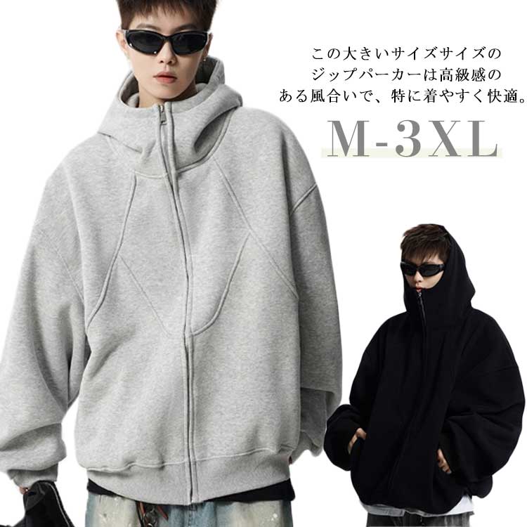 Rakuten - メンズ フード付 スウェット パーカー トップス フード付 ジップアップパーカー アウター 秋冬 春物 ゆったり 大きいサイズ カジュアル ストリート スポーツ