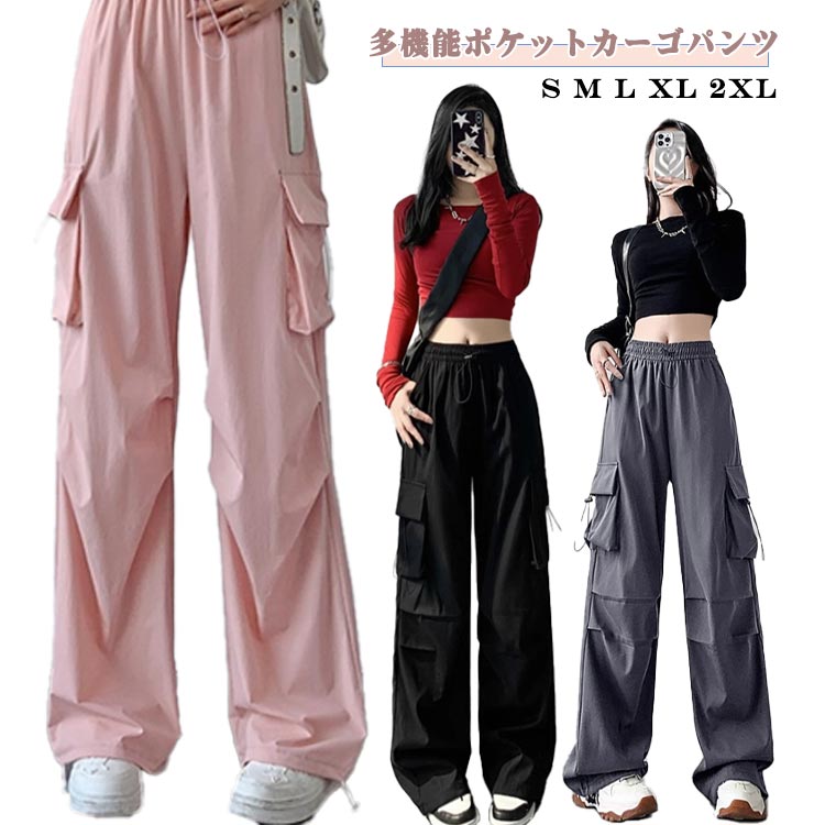 Rakuten - 作業着 春秋 洗濯しやすい ウエストゴム カーゴパンツ ゆったり ボトムス レディース 動きやすい 多機能ポケット 美脚 脚長効果 ワークパンツ フィット感 作業着 アウトドア 通勤 体型カバー