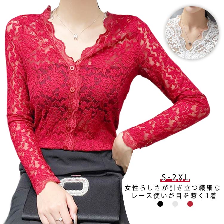 乐天商城 - トップス レースインナー 長袖 カットソー Vネック 花柄 冬 レース インナー ストレッチ 春 レースインナー Tシャツ 秋 ディース シンプル 伸縮性 ロンT 透け
