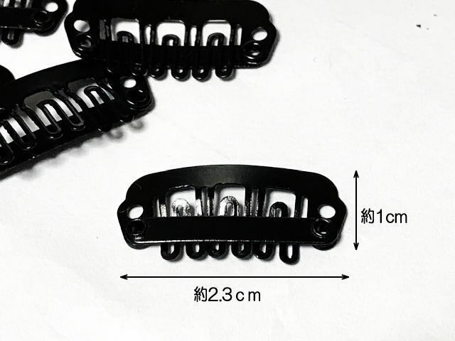 ウィッグピン ワンタッチ 2.3x1cm 反転ピン ヘアクリップ 10個