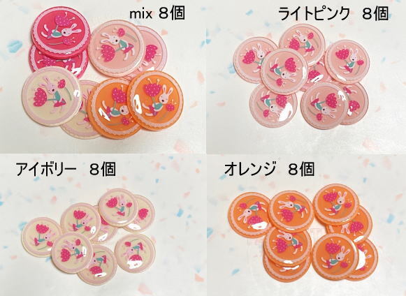 ★SALE★プラパーツ詰め合わせ◇28mm