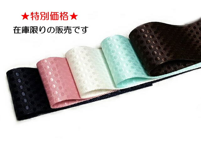 ���ò����߸˸¤� ����ܥ��ù���ܥ�ơ��� 1�᡼�ȥ��