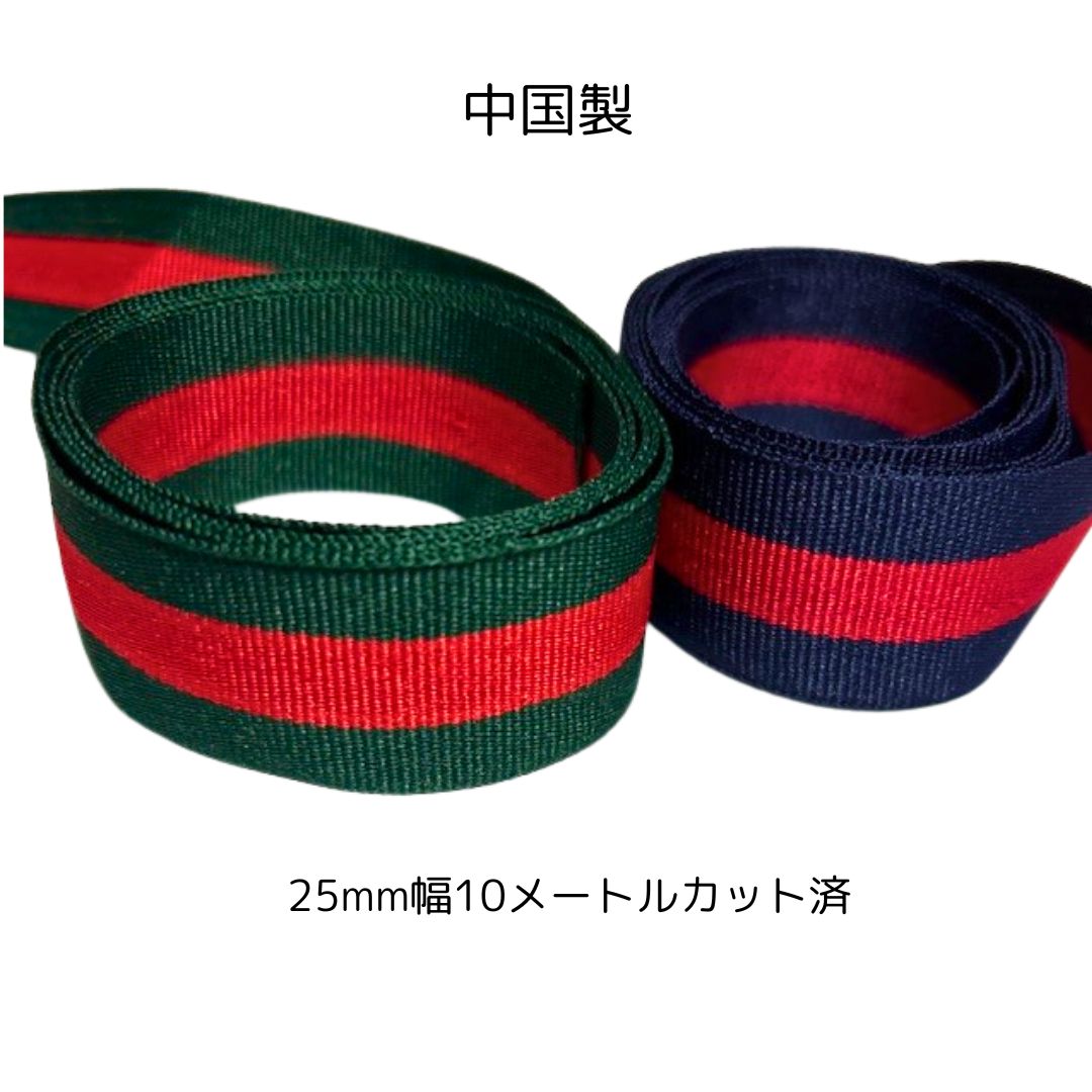 ꡼ܥ㤨 礭ʥȥ饤ץܥ 25mm10᡼ȥפβǤʤ250ߤˤʤޤ