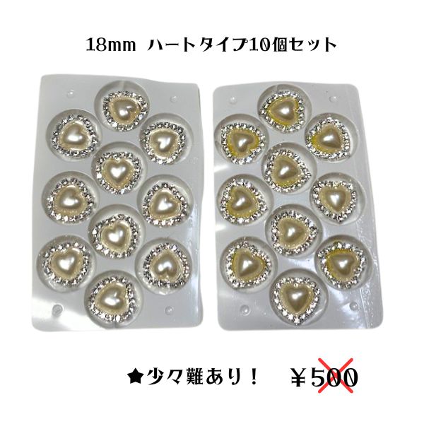 ��B���ʡۥץ饹���å��ѡ���ܥ饤�󥹥ȡ���Υ������ �ϡ��� 18mm 10�ĥ��å�