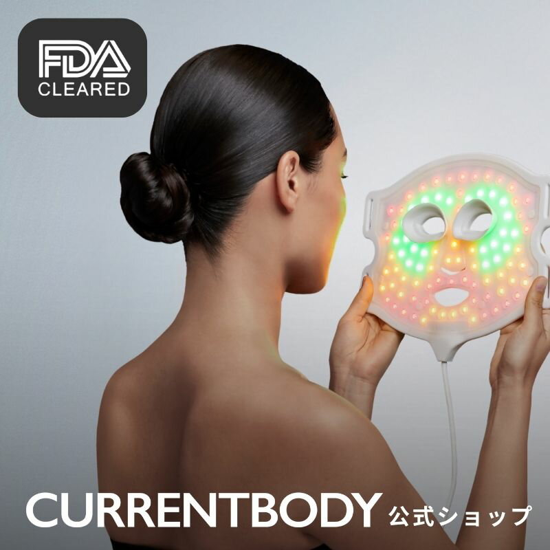 【注意事項】： ・当店でご購入された商品は、原則として、「個人輸入」としての取り扱いになり、全てイギリスおよび香港からお客様のもとへ直送されます。 ・個人輸入される商品は、全てご注文者自身の「個人使用・個人消費（日本に居住する者に寄贈される物で、当該寄贈を受ける者の個人的な使用に供される場合を含みます。）」が前 提となります。第三者への譲渡・転売が法令で禁止されるもの（医薬品、医薬部外品、化粧品等を含みますが、これに限られません。）もございますのでご注意下さい。 ・通関時に関税・輸入消費税が課税される可能性があります。課税額はご注文時には確定しておらず、通関時に確定しますので、商品の受け取り時に着払いでお支払いください。 詳細はこちらご確認下さい。 ・関税は当社負担です。万が一関税に関する通知が届いた場合でも、お客様に費用を負担いただく必要はございませんので、どうぞご安心くださいませ。 ＊色がある場合、モニターの発色の具合によって実際のものと色が異なる場合がある。 使用前に確認してください：禁忌事項 1. 使用目的外での使用禁止 本機器は、記載された使用用途にのみ使用してください。それ以外の症状に対する使用はテストされておらず、リスクが不明です。 2. 妊娠中・授乳中の使用 妊娠中または授乳中の場合、本機器は使用しないでください。妊娠中・授乳中の女性に対する影響やリスクは不明です。 3. 特定の皮膚疾患に関する使用禁止 エリテマトーデス、光過敏性湿疹、白皮症に罹患している場合、本機器を使用しないでください。これらの疾患を持つ場合、重度の皮膚反応を引き起こす可能性があります。 4. 光過敏症の方 光過敏症（光に対する過敏症）の方は、本機器を使用しないでください。光過敏症の方が使用すると、重度の皮膚反応を引き起こす可能性があります。 5. 光による頭痛や片頭痛のある方 光による頭痛や片頭痛のある方は、本機器を使用しないでください。 6. 目に遺伝性疾患をお持ちの方 目に遺伝性疾患（例：色覚異常、網膜疾患など）をお持ちの方は、使用しないでください。 7. 光過敏症を引き起こす薬を服用している方 光過敏症を引き起こす薬（抗生物質、化学療法薬、利尿薬など）を服用中の方は、使用を避けてください。これらの薬を服用していると、光過敏症が引き起こされ、重篤な皮膚反応を引き起こす可能性があります。 8. 以下の病状をお持ちの方 てんかんや光によって引き起こされる発作 ポルフィリン症などの代謝障害 光感受性障害 活動性の癌 眼疾患（白内障、緑内障など） 最近のレーザー眼科手術 9. 使用方法 LEDマスクの使用は、清潔な肌に行ってください。特定のスキンケア製品やメイクアップ製品が肌に付着していると、LED光が肌に届くのを妨げることがあります。 ご注意：服用中の薬について不明な点がある場合は、必ずかかりつけの医師にご相談ください。 上記の禁忌事項に該当する方は、本機器の使用を避けてください。 ※ご注文の際に、お客様に本人確認（電話確認など）をお願いする場合もございます。 ※会員登録内容のお客様名義とカード名義が異なる場合、ご注文をキャンセルさせていただく場合があります。 ※使用後後の体験・感想レビューをお待ちしております。 　使用後のレビューをお書き下さい。レビューの登録につきましてはこちらをご参照ください。 ご注文後のお客様は、お問い合わせの際には必ず 　・お名前（フルネーム） 　・注文番号 を記載して、お問い合わせください。 詳細情報 商品名 CurrentBody LED 4in1 マスク JANコード 4595059942075 パッケージ内容 マスク本体 / コントローラー / 取扱説明書 / USB-C型充電ケーブル / 目元用パーツ / ストラップ サイズ 429 x 197 x 5 mm（本体サイズ） 使用電源 100-240Vac / 50-60Hz 保証 メーカー1年間製品保証 メーカー（製造） The Beauty Tech Group (UK) 原産国 中国 ワード/用途 美顔器 LED美容 LED カレントボディ 美顔器 カレントボディ CurrentBody 目元　角質ケア 目元ケア 毛穴 引き締め 顔 フェイス 美容家電 ヒーライト フォト フォトフェイシャル 光美容 led美顔器 美肌 毛穴ケア 美顔器 led 赤 赤色 緑 緑色 黄色 led 美顔器 led 光 エステ 効果 led ライト 美容 赤色 led 美容 led 美容機器 ながら美容 口コミ ランキング おでこ 毛穴 美容 おしゃれ ギフト 妻 大人 女性 彼女 男女兼用 おすすめ 誕生日 プレゼント 美容 美顔器 20代 30代 40代 50代 60代 70代 80代 送料無料 お家ケア 自宅