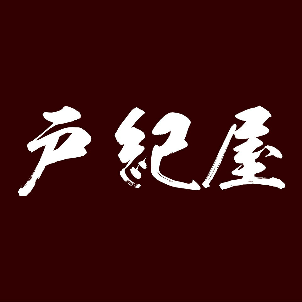 Shop icon
