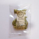 商品画像2