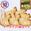 ֡ڥݥѤ40%OFFۡKRꥸʥ륻̵ָۡۡʥ5 祻åȡCheese Nan 5set)ѥ󡡥졼˲񤦡ɥ졼úоƤѥ󡡾ʴХۤΤꡡŤʥ եȡפ򸫤