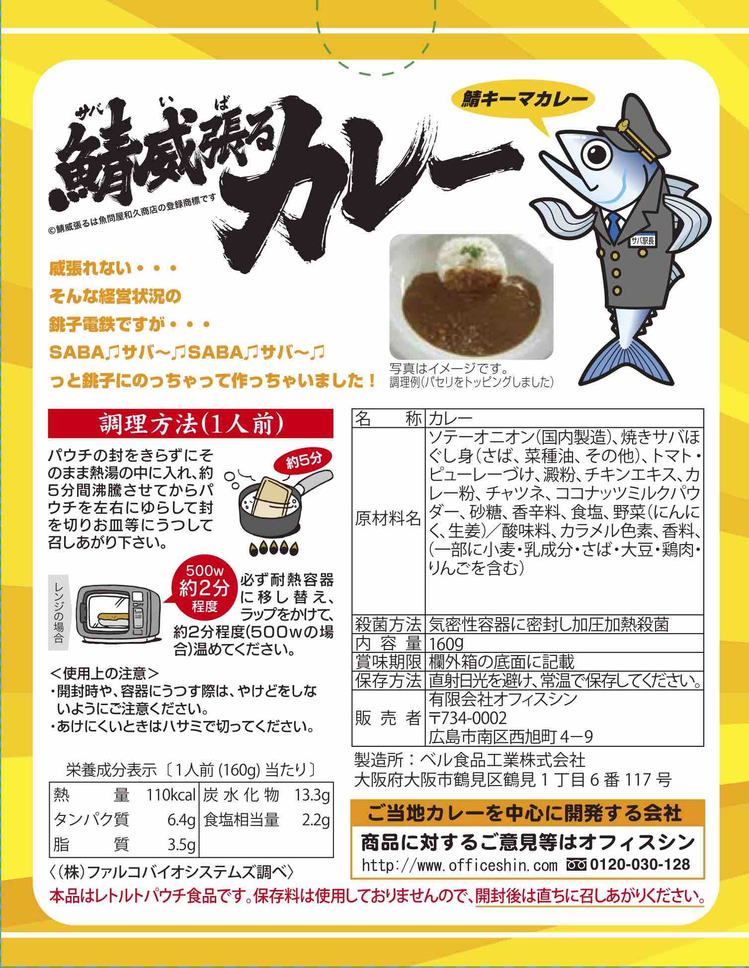 サンプル画像2